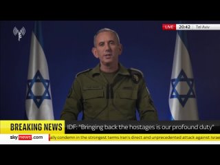 - Sky News: После вчерашнего нападения Ирана были утверждены планы как наступательных, так и оборонительных действий, заяви