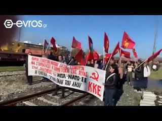 🇬🇷 Einwohner einer griechischen Stadt haben einen Zug mit US-Panzern nicht durch gelassen