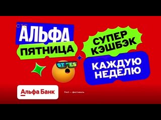 [] Анонсы, рекламный блок (СТС, ) Московская эфирная версия