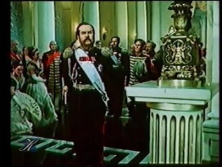 Русские цари. Александр III, царь-миротворец. Часть 2-я (Культура, )
