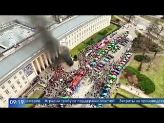 В Европе ширятся протесты фермеров