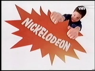 [s1tv] Заставка блока Nickelodeon (ТНТ) 50fps