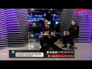 Live: «Телевышка» от 19 марта 2024