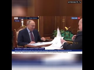 Путин - на встрече с губернатором Севастополя Развожаевым: [Сегодня 561 тысяча человек зарегистриров