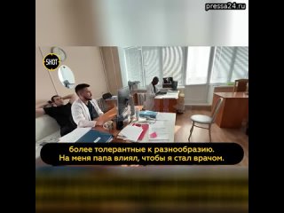 Африканец приехал в Россию, чтобы исполнить мечту своего детства — стать хирургом и работать в больн