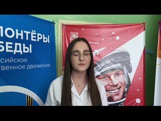 Видео от Навигаторы детства МБОУ СОШ №4 г. Татарска