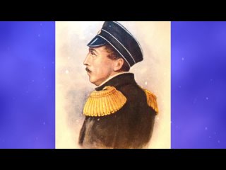 Севастополь - история в топонимах: адмирал П.С. Нахимов