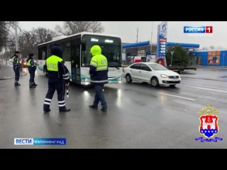 В Калининградской области сотрудники полиции проверили иностранцев-водителей маршрутных такси
