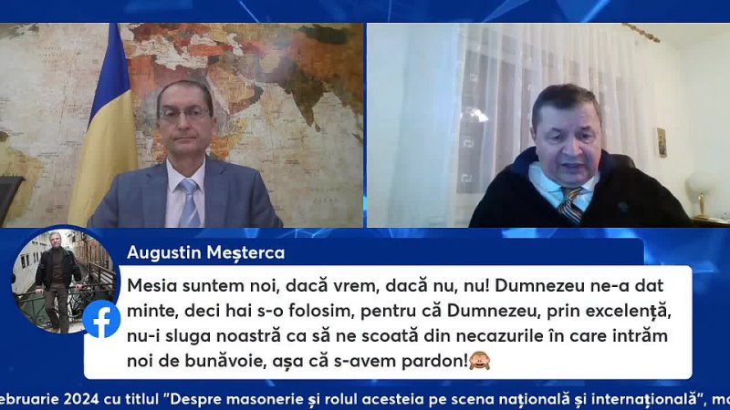 Corvin Lupu Despre masonerie și rolul acesteia pe scena națională și