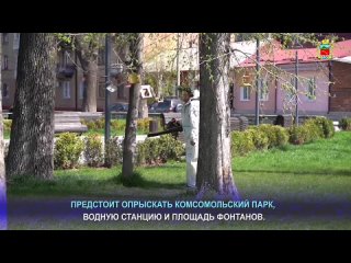 Видео от АМС г. Владикавказа