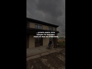 Видео от ГрадСтрой Строительство домов Владимир | МО