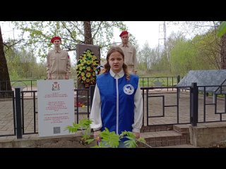 Видео от Волонтерский Штаб Починковского района