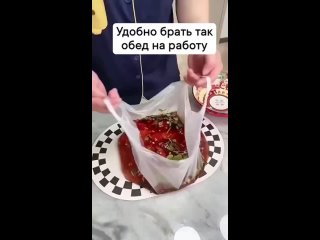 Видео от Мой секрет