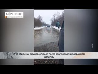 Дорогу на Соболево откроют через пару дней