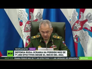 🇺🇸🇺🇦🇷🇺“Arden aún más que cualquier otro“: Militares rusos no ven “nada inusual“ en los Abrams