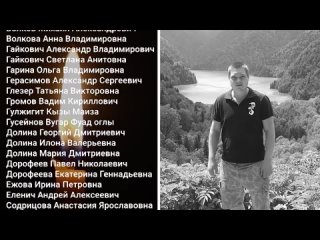 Видео от Центр помощи семьям Св.Владимира