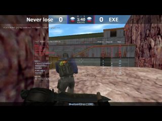 [ EXE vs Never Lose ] 1/2 Fast BulleT Cup # 19 from Fast BulleT Cup bo3 (2map) // by kn1fe
