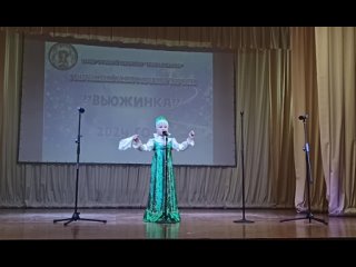 Песня Барыня сударыня Исполняет Анастасия Лобина, город Димитровград