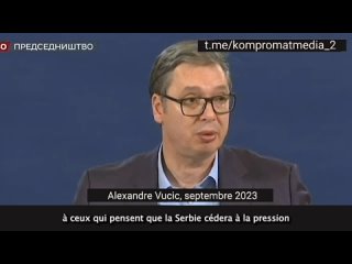 Ukraine - «Ce sera plus dur que jamais»: la Serbie se prépare à la guerre –mais avec ou contre l’OTAN?