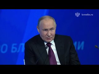 Ликвидности у банков хватает, мешает ключевая ставка — Путин