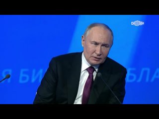 Путин о ювенальной юстиции: нельзя допускать беспредела с изъятием детей из семьи