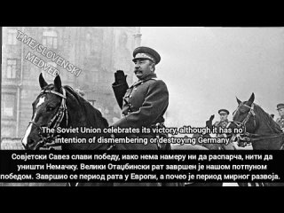 Il grande giorno della vittoria sulla Germania  arrivato. La Germania nazista, messa in ginocchio dallArmata Rossa e dalle tr