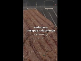 Видео от Рестобар «ОГОНЁК»