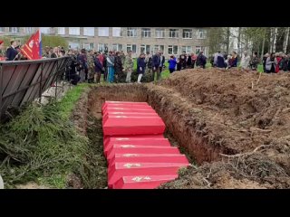 Видео от средняя школа им. М. Горького