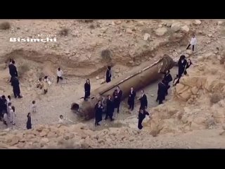 Gli israeliani sono interessati a vedere i resti di un missile iraniano!