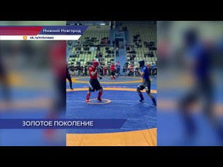 Нижегородские спортсмены успешно выступили на Первенстве ПФО по панкратиону