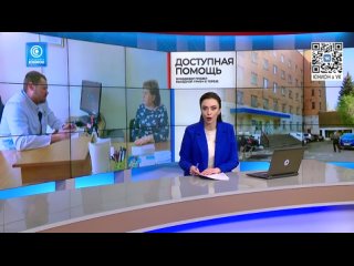 ️ “Многие жители ДНР боятся медицинских обследований“, – врачи “Онкодозора“ в ходе выездного приема в Торезе рассказали о ситуац