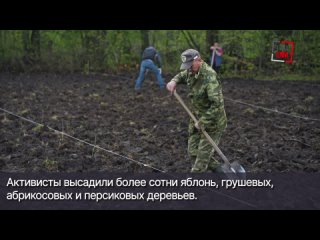 В селе Панино под Киреевском появился Сад памяти