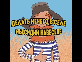 Нет слов... Это шедевр!!!