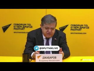 Видеомост с участием сенатора Владимира Джабарова