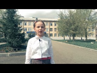 Видео от Медиацентр  #ВШколе (МОУ“СОШ№65“г.Магнитогорска)