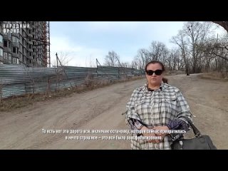 Частный сектор Хабаровска выживает без света, дороги и в мусоре