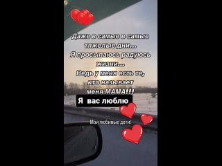 Видео от Татьяны Антоновой