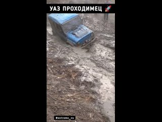 Vido de Экстрим 4х4 | OffRoad