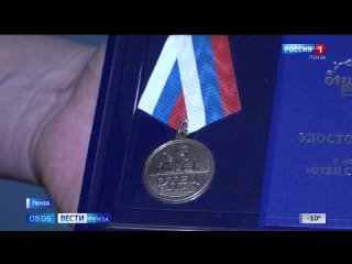 В Пензе вручили медали «Отец Солдата»