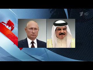 Новый день и новые поздравления зарубежных лидеров Владимиру Путину с победой на выборах