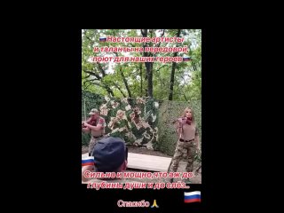 Video by РУССКИЕ СВОИХ НЕ БРОСАЮТ/ЛЫТКАРИНО