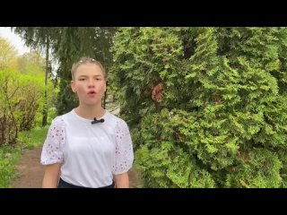 Видео от МБОУ “Классическая школа“ г. Гурьевска