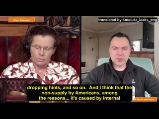 The United States stopped military assistance to Ukraine in order to force Kiev to accept peace - ex-adviser to the Office of th