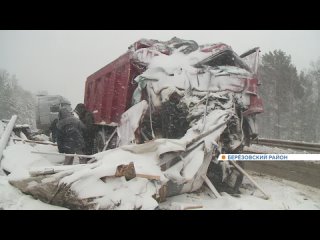 Из-за обильного снегопада в Красноярском крае сложная обстановка на дорогах