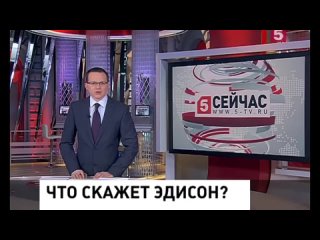 Н-П: Быкова С.  Возможно ли услышать голос призрака