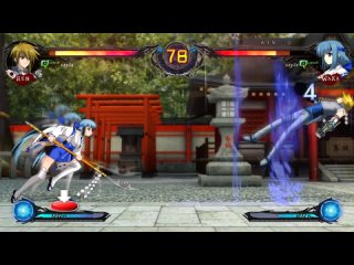 Phantom Breaker EXTRA PS3 - REN Vs WAKA