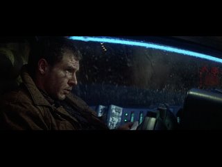 Бегущий по лезвию бритвы | Blade Runner