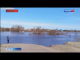 Паводок в Мордовии идет на спад