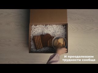 Видео от МБДОУ «Детский сад #10» г. Чита