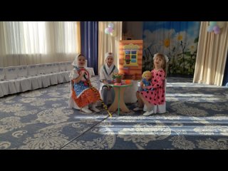 МДОУ “Детский сад № 7“  Михайлова Валерия, Иванова Арина и Германская Ксения